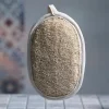 HOMLA Gabka Peelingujaca Vande Naturalna 12X18 Cm Online