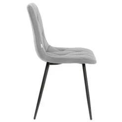 HOMLA Krzeslo Hillevi W Tkaninie Szare 44X57X88 Cm Szary Outlet