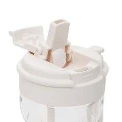 HOMLA Kubek Nardo Plastikowy Ryflowany Bezowy 400 Ml New