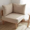 HOMLA Sofa Seri Modulowa Bezowa 74X86X86 Cm Hot